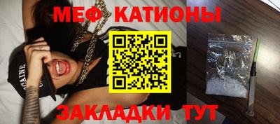 прущие крисы Аргун