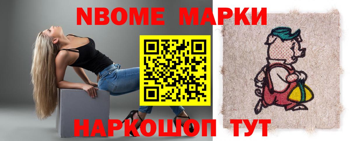ЛСД экстази кислота  Вход с VPN  Сафоново 