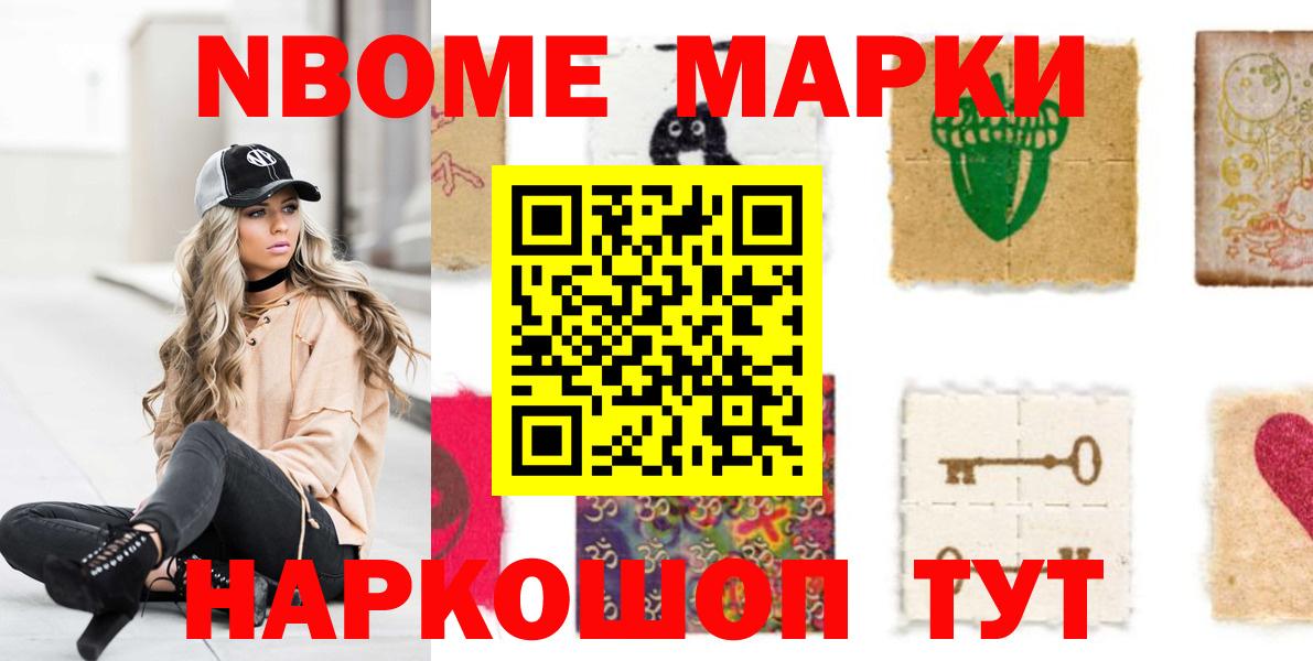 ЛСД экстази ecstasy Сафоново