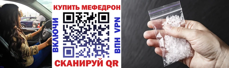 МЯУ-МЯУ мяу мяу  Сафоново 