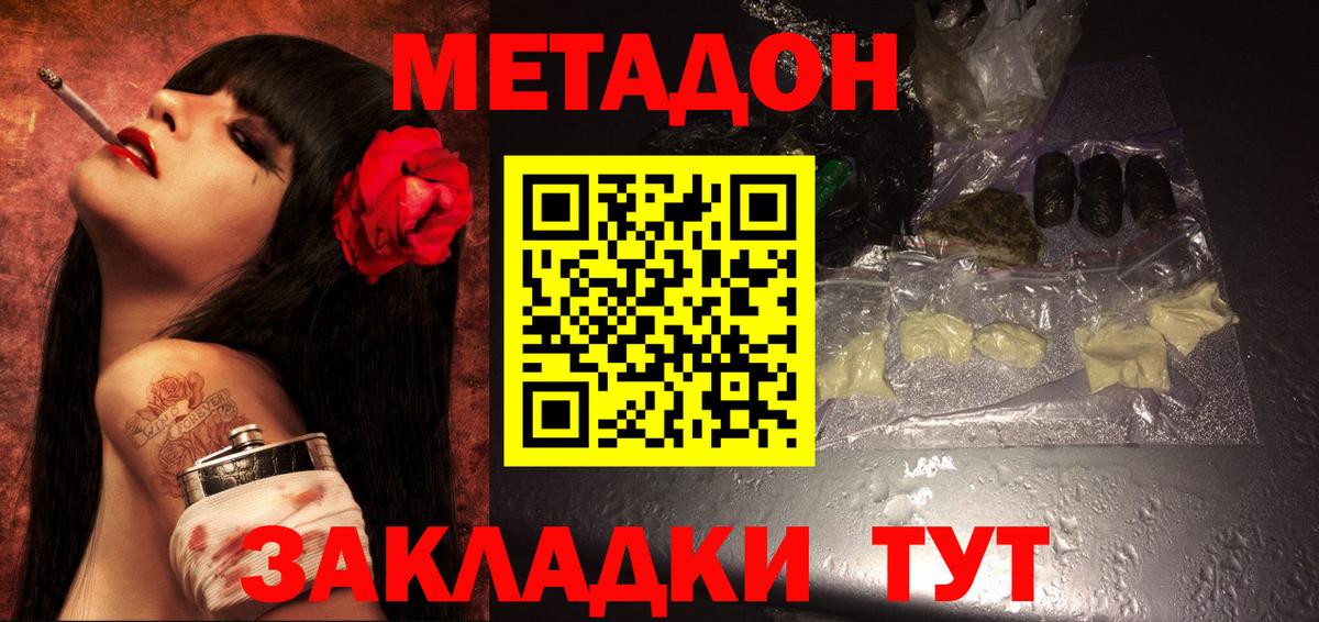 Лсд 25 Сафоново