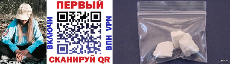 Метамфетамин витя  Сафоново 